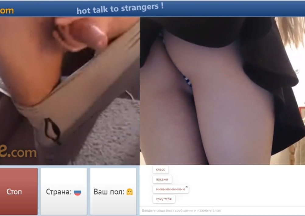 Upskirt panties. Slut shows her pussy and ass to a stranger in chatroulette #Xg0WFQAs