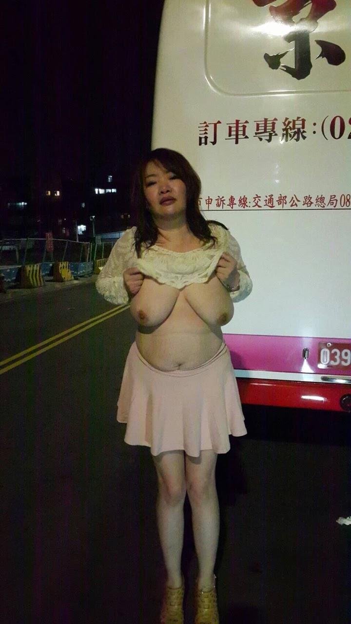 Bao　台湾人妻 #qM32QRnK