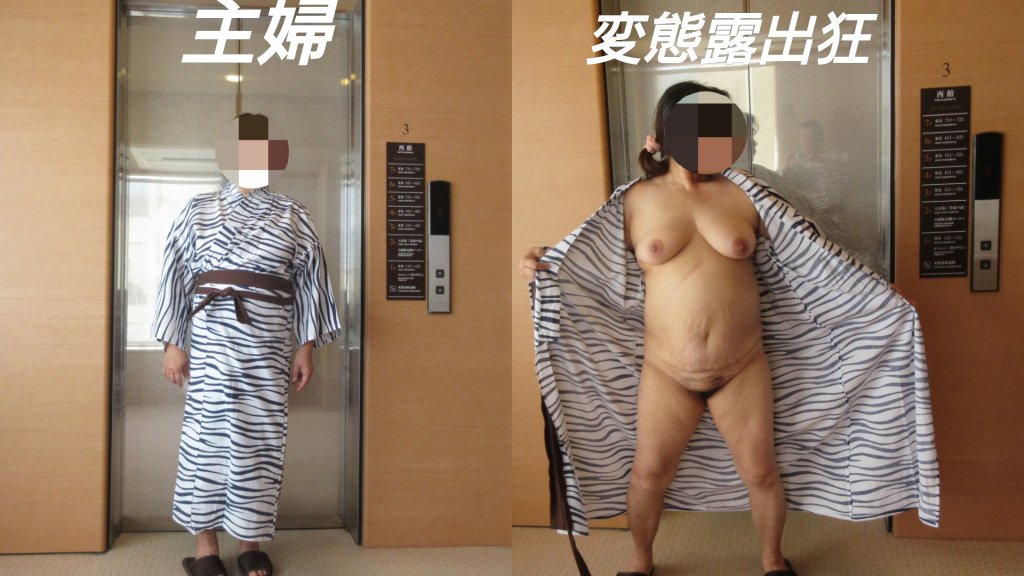 ポッチャリ熟女さん大集合３ #MqD2wyBY