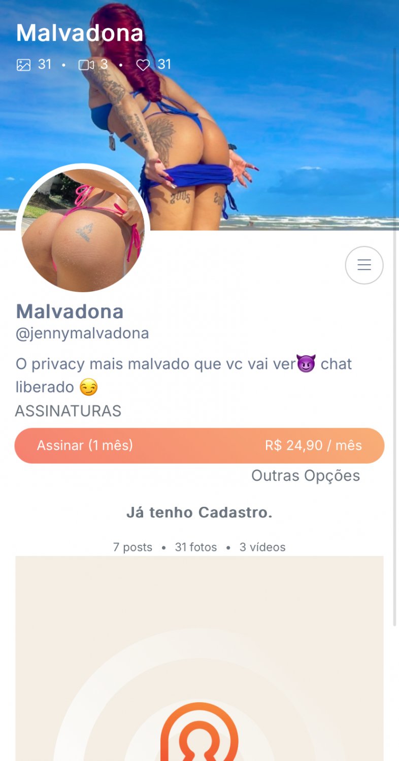 Delicinha de Recife ! Alguém já tem vazado? #SQrSEaaq