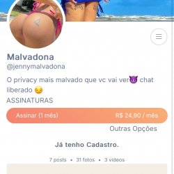 Delicinha de Recife ! Alguém já tem vazado?