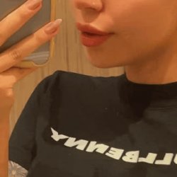 I got wet thinking about strangers fucking me