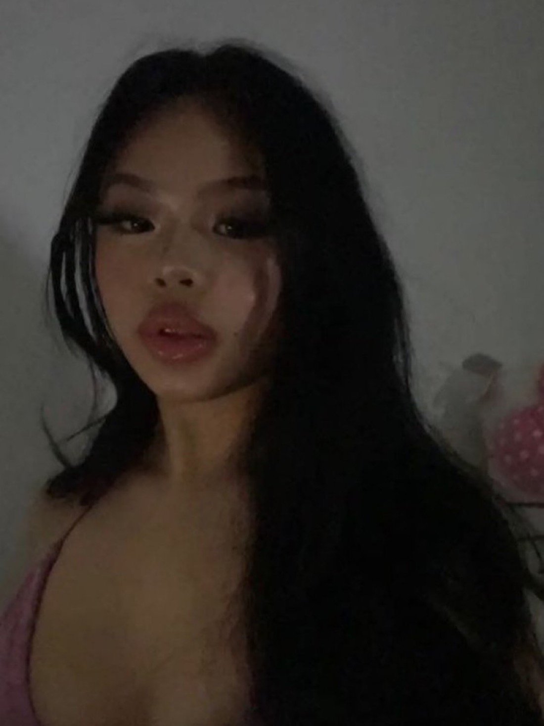 asian teen with an amazing pussy #B0P49iql
