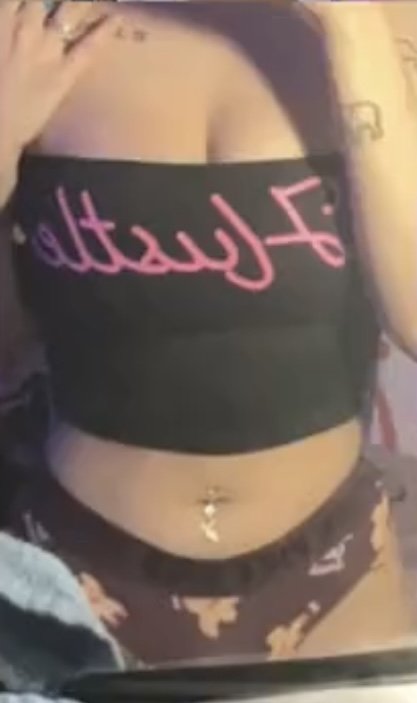 Big titty fine ass gym Latina #CT6DcAKc
