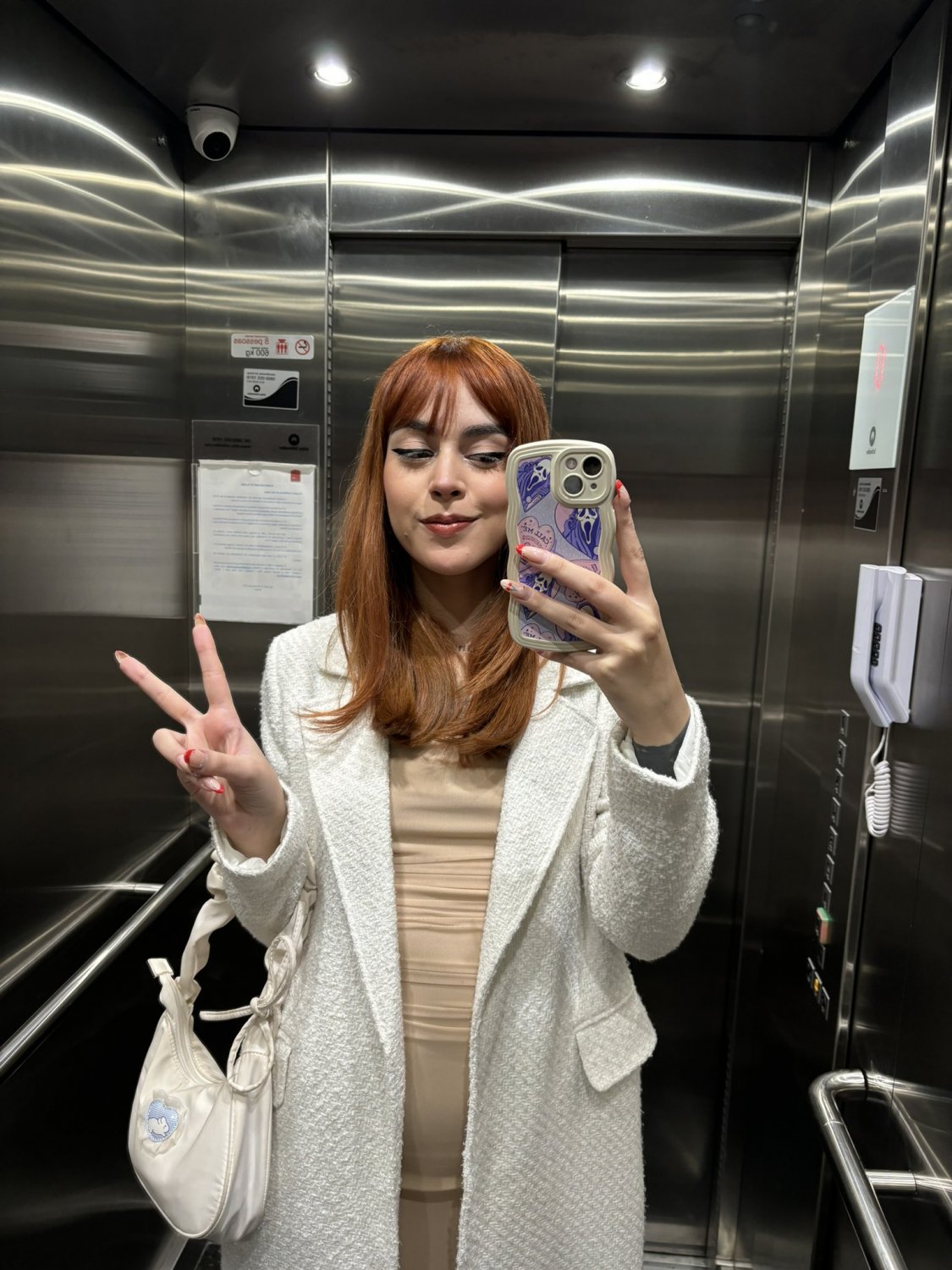 Ariane #N0UG5nYt