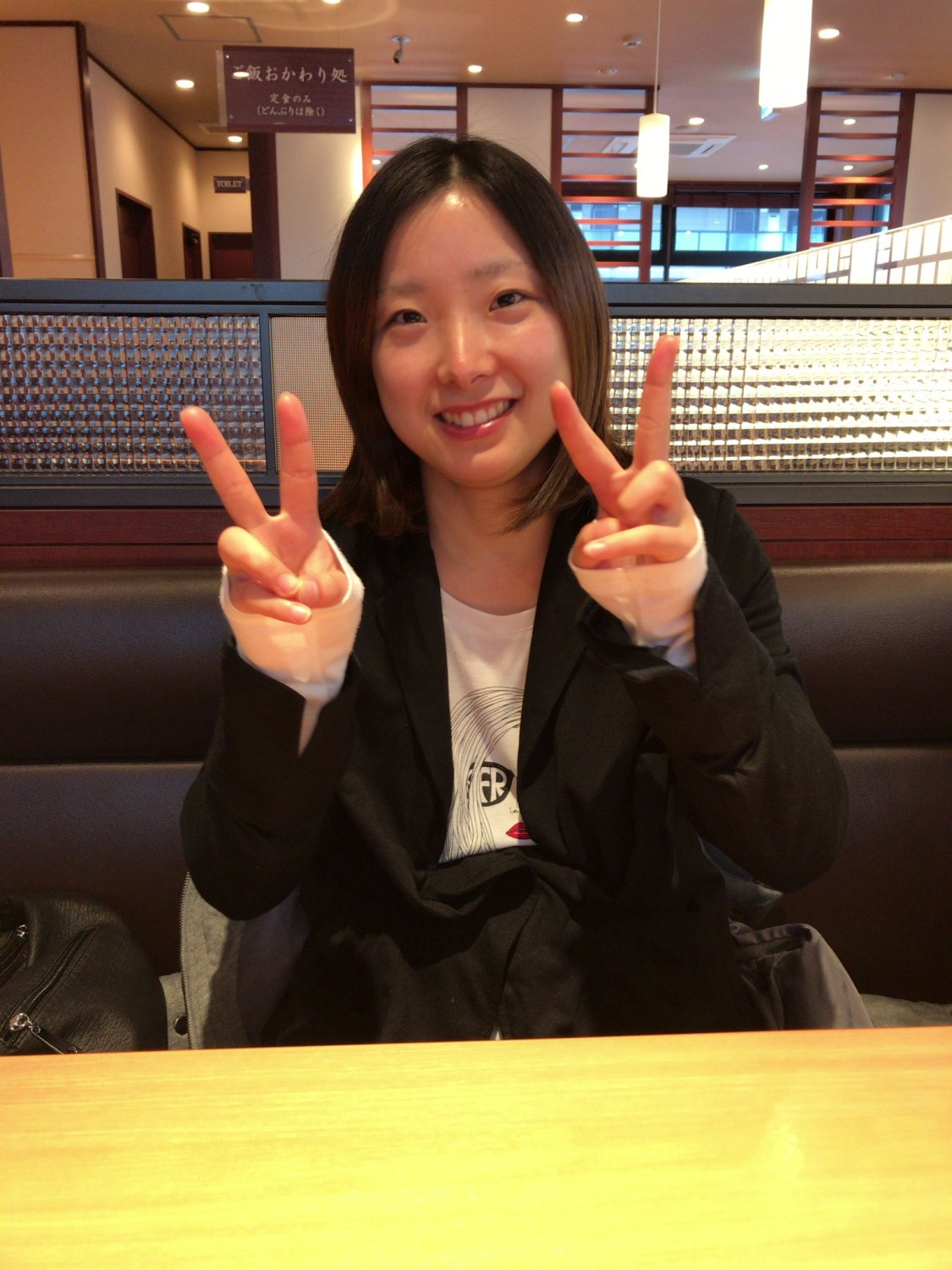 加奈 #6fota9OU