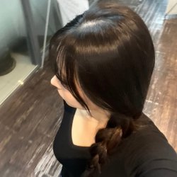 Korean slut