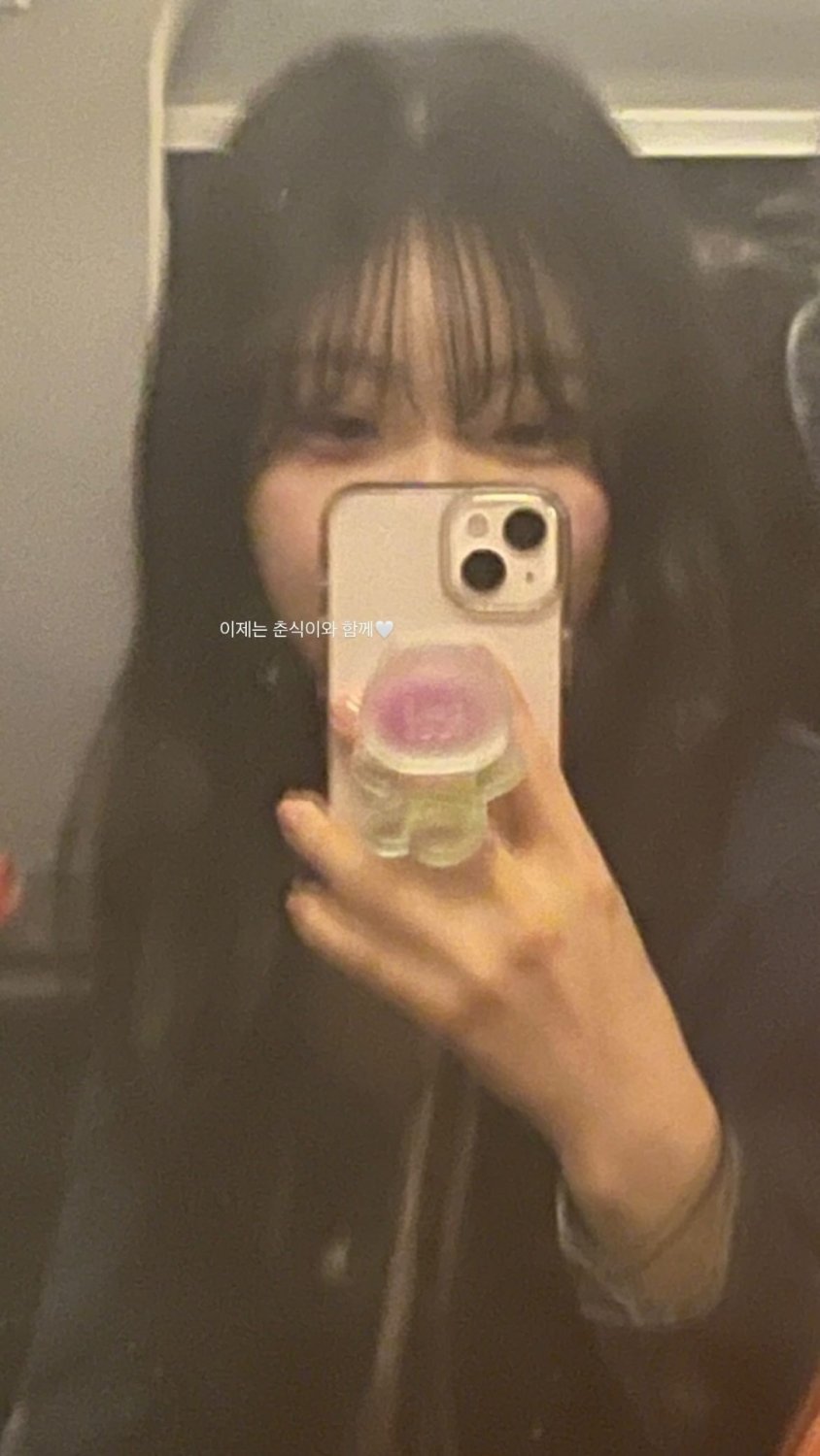 Korean slut #a9LUkd58