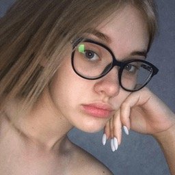 Teen first time sharing nudes #F8tiB62G