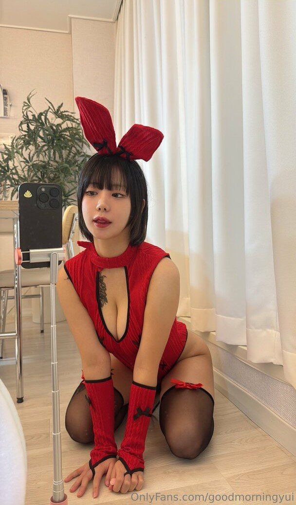 asian cosplayer egirl #kajZVm0t