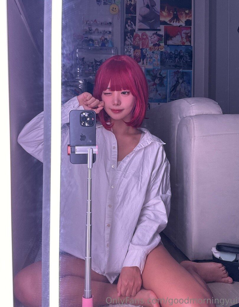 asian cosplayer egirl #my9EmrIE