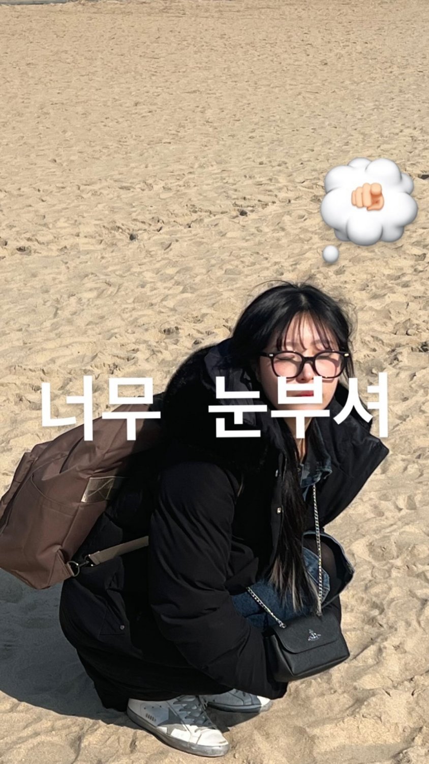 Korean slut #p7It0AaO