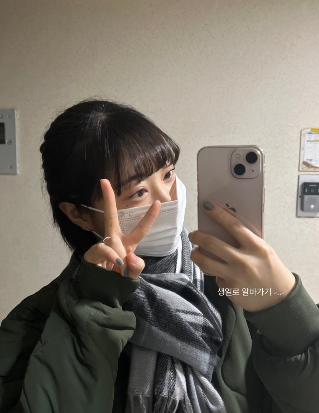 Korean slut #q3RtIt8W