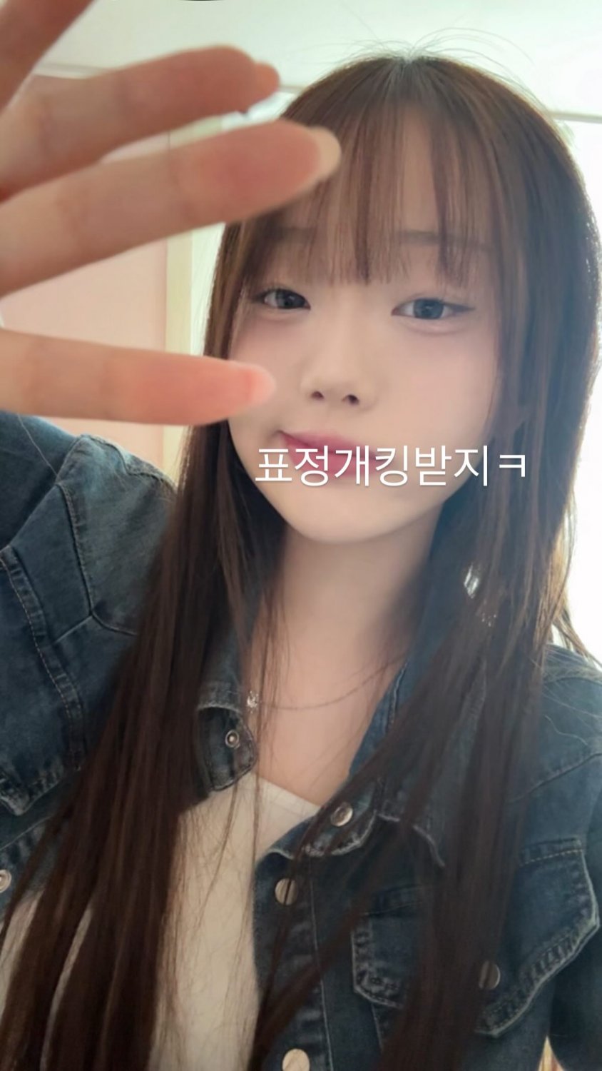 Korean slut #QcCgUCc0