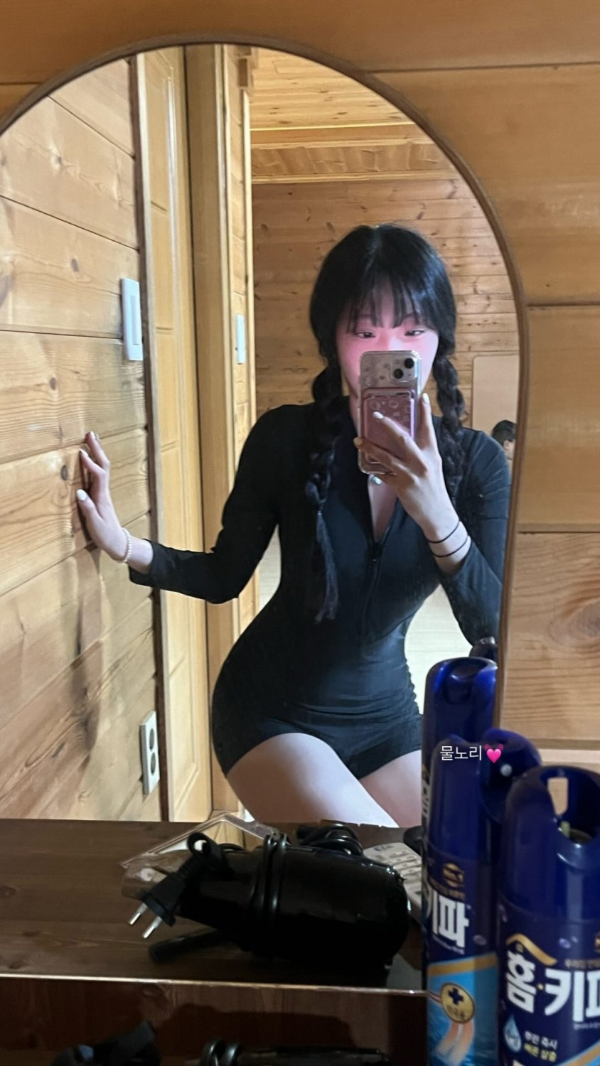 Korean slut #W14Q3Byj