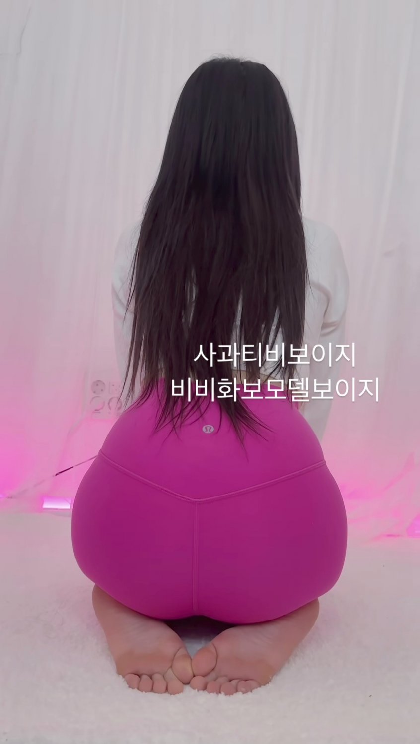 Delicious Korean 🥰 #2ZYHL6Ef