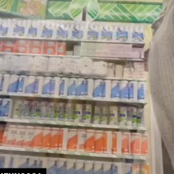 Bulge flash at store