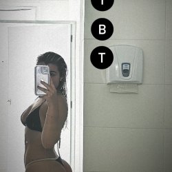 Alane putinha