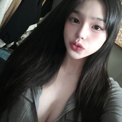 Korean slut