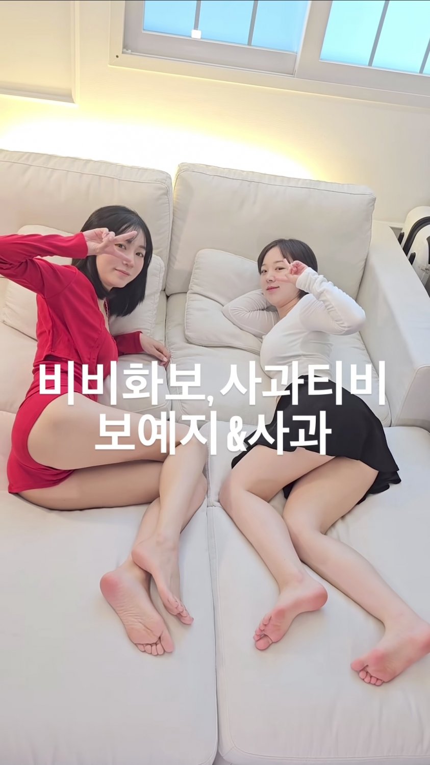 🥰 #EKCCC8T2