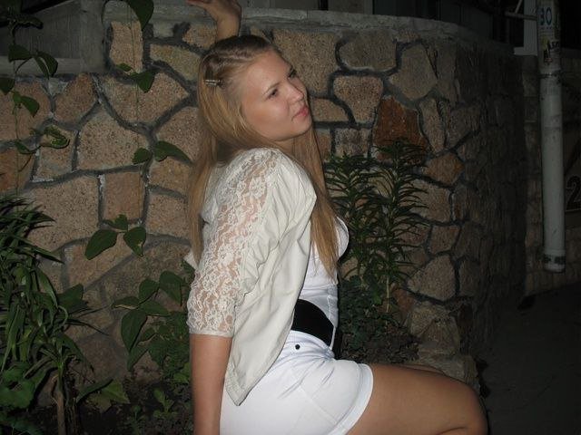 Maria from Ukraina #Fhk5yLif
