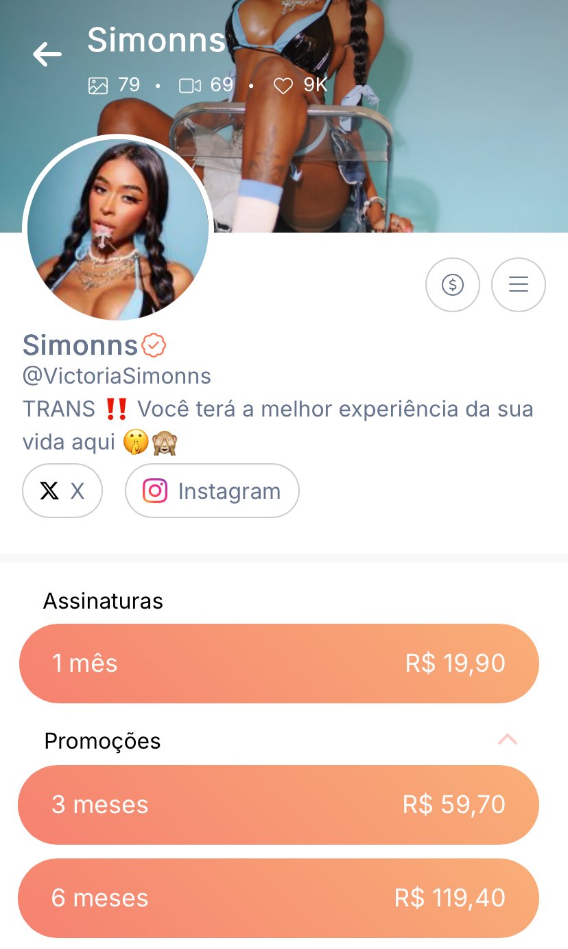 Alguém tem algo dela ? #FLjmgJaT
