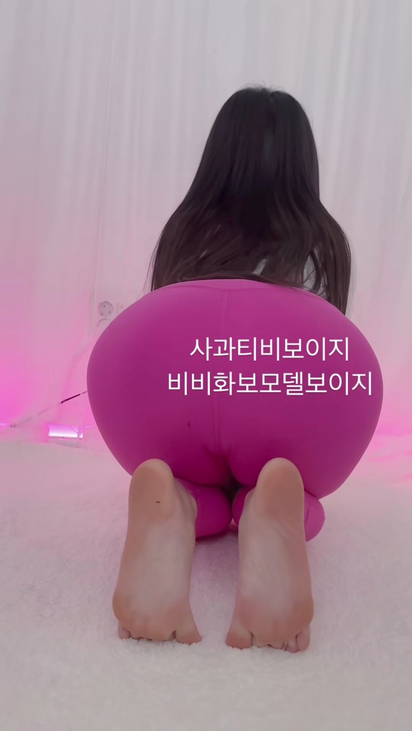 Delicious Korean 🥰 #gCcnEqw9