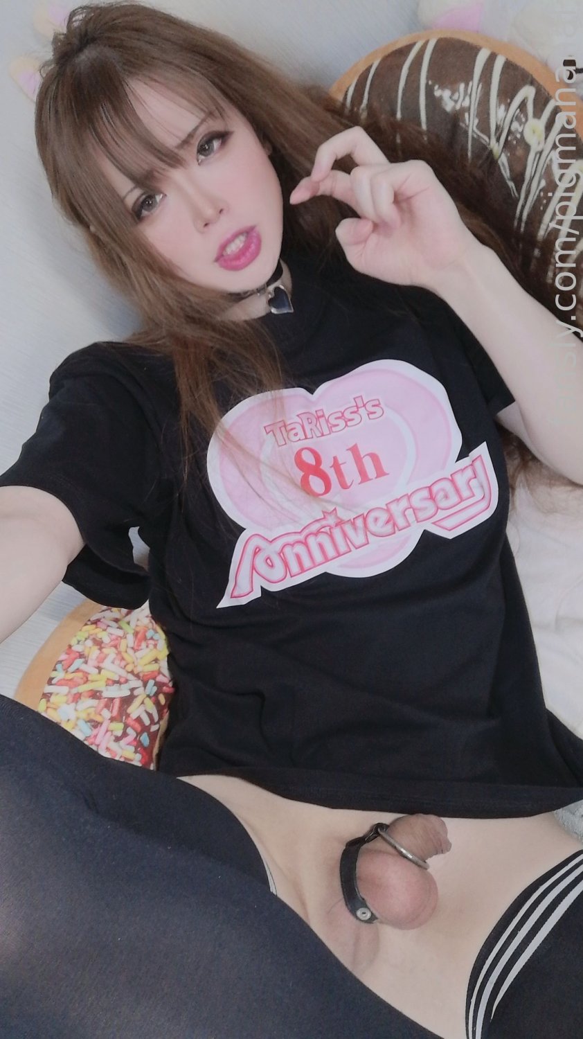 Japanese Femboy #lACeGhsE