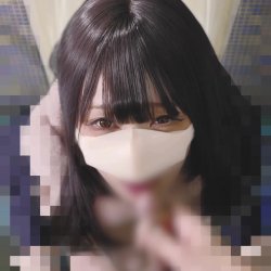 Asian cumchot