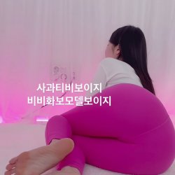 Delicious Korean 🥰
