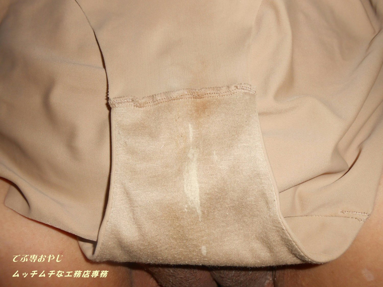 ムッチリ工務店専務 還暦熟女 #nhymLcTI