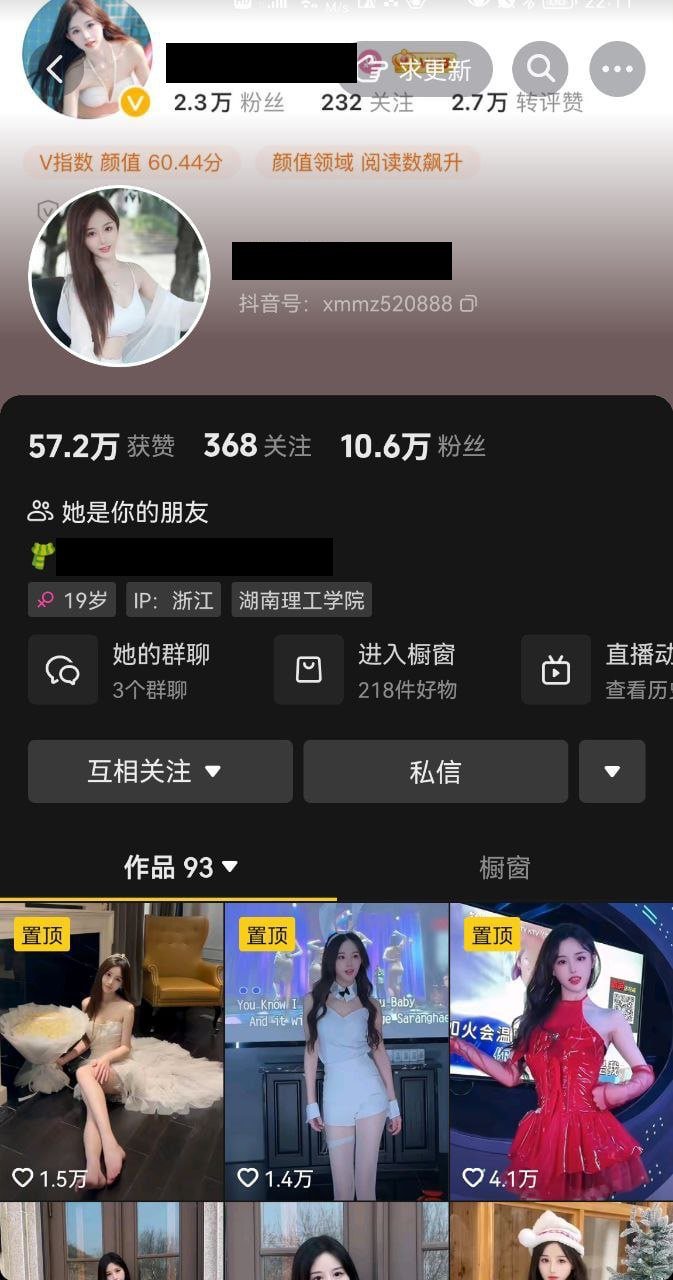106k followers horny asian influencer gets sex all day long leak #OPkCotDP