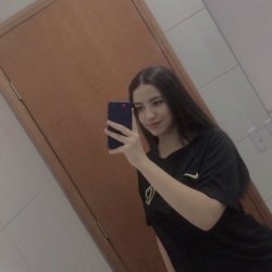Ex vazou vídeo dela