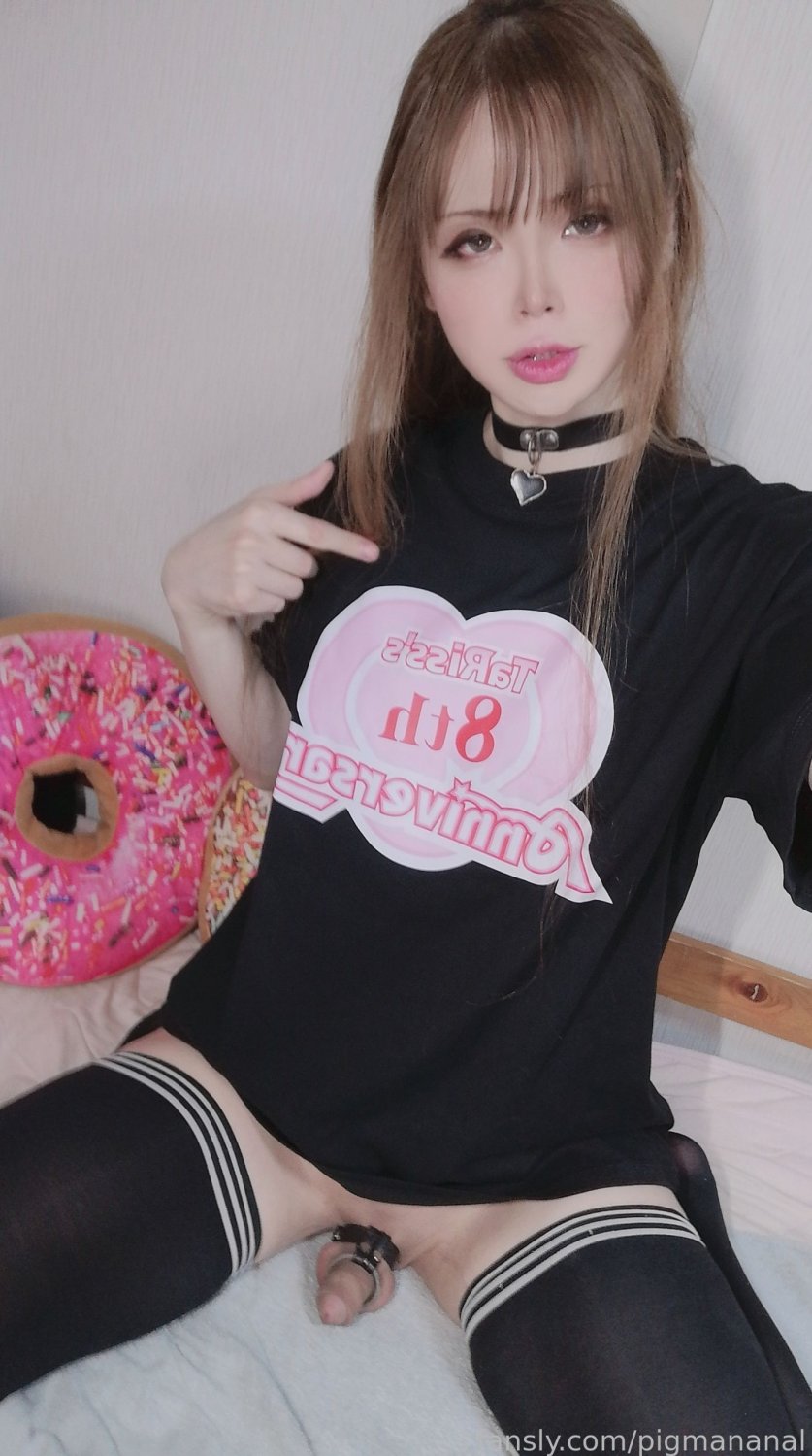 Japanese Femboy #QYFPFAI1