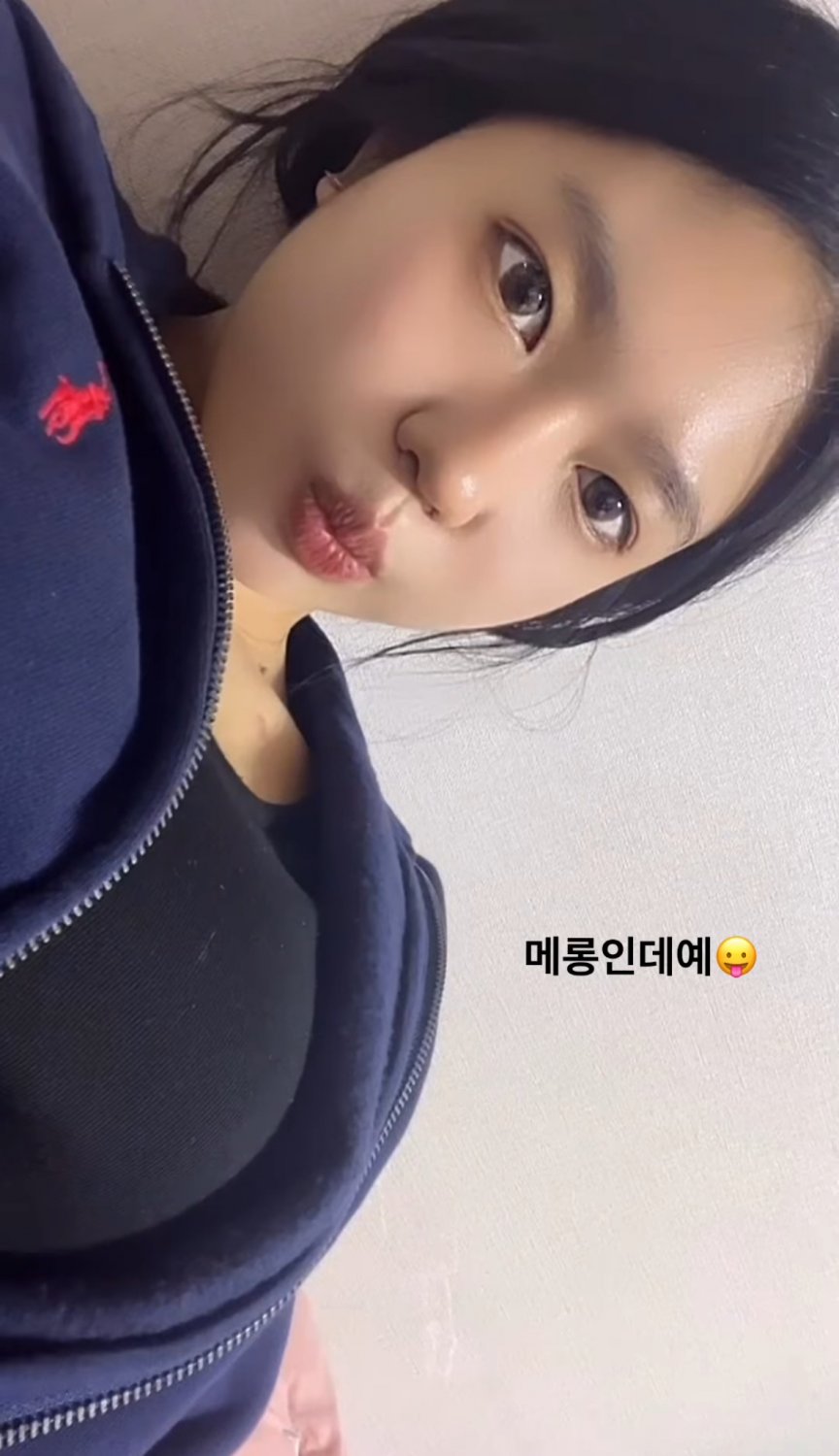 korean slut #rGQmF20S