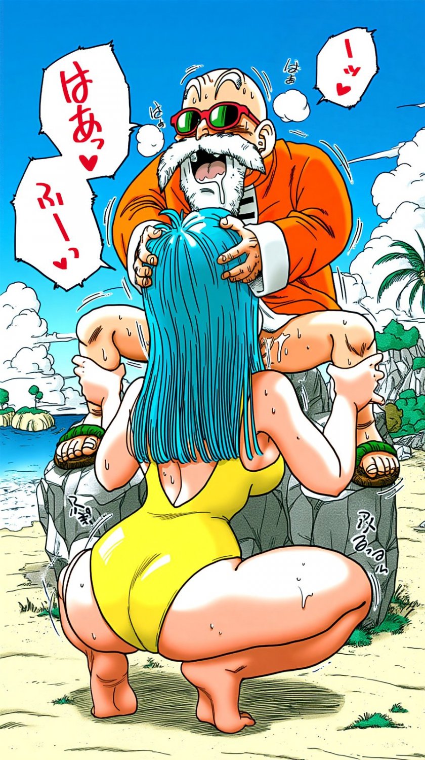 Dragon Ball Z #vhLSTRds