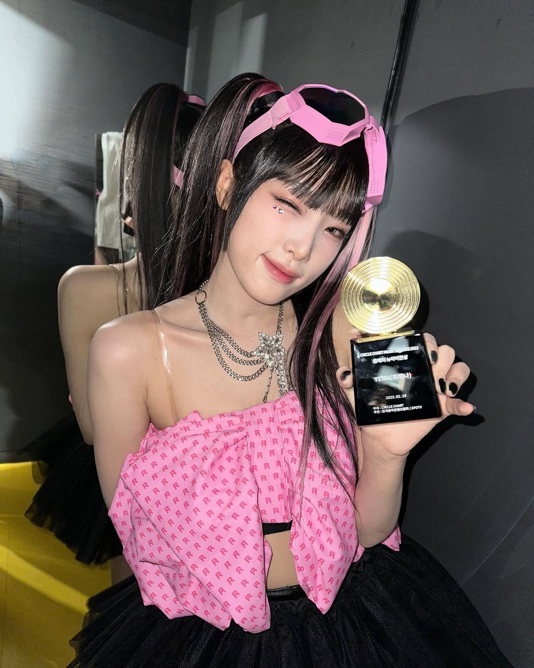 최예나(yena) #Vht9zFf6