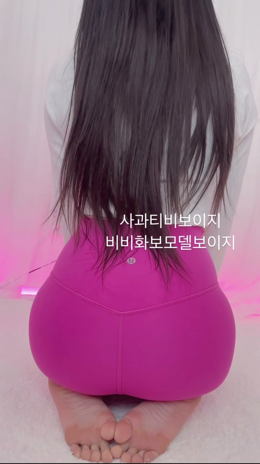 Delicious Korean 🥰 #vNoT1cRu