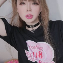 Japanese Femboy