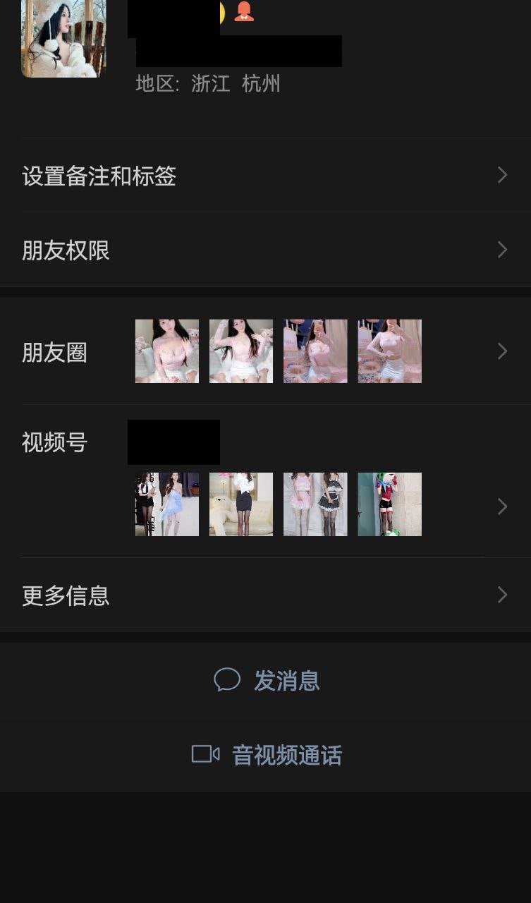 106k followers horny asian influencer gets sex all day long leak #X2qEw3bL