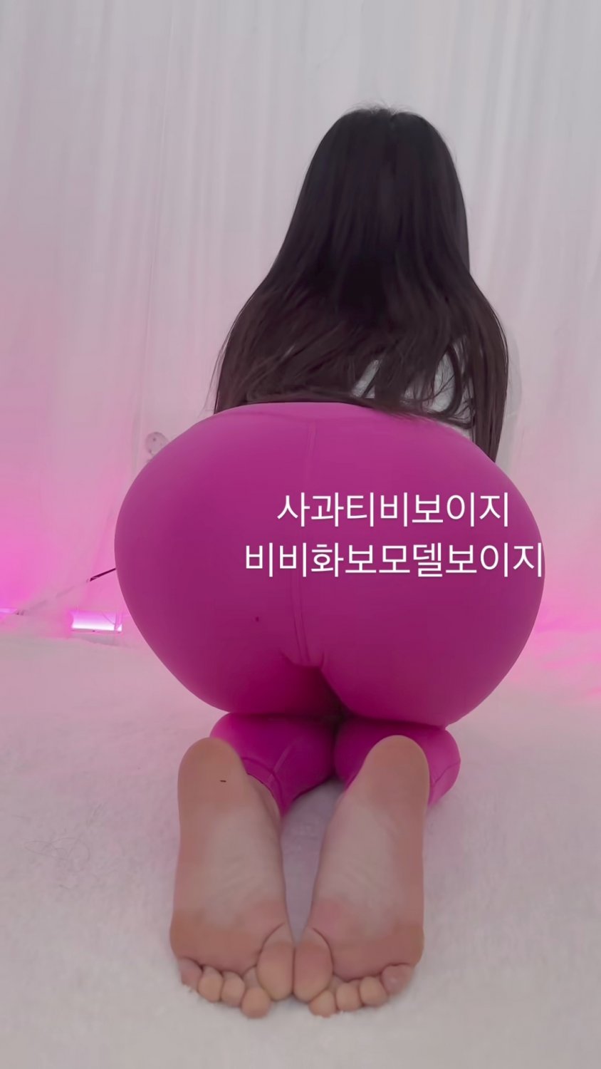 Delicious Korean 🥰 #YffXCKLH