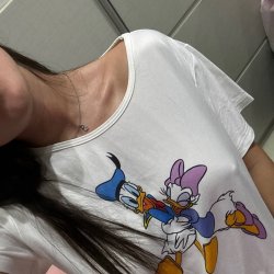 Gih