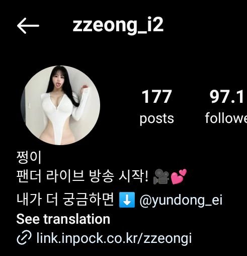 yxqznvsr Busty Curvy n Sexy Asian n Cosplay #YXQznvSr