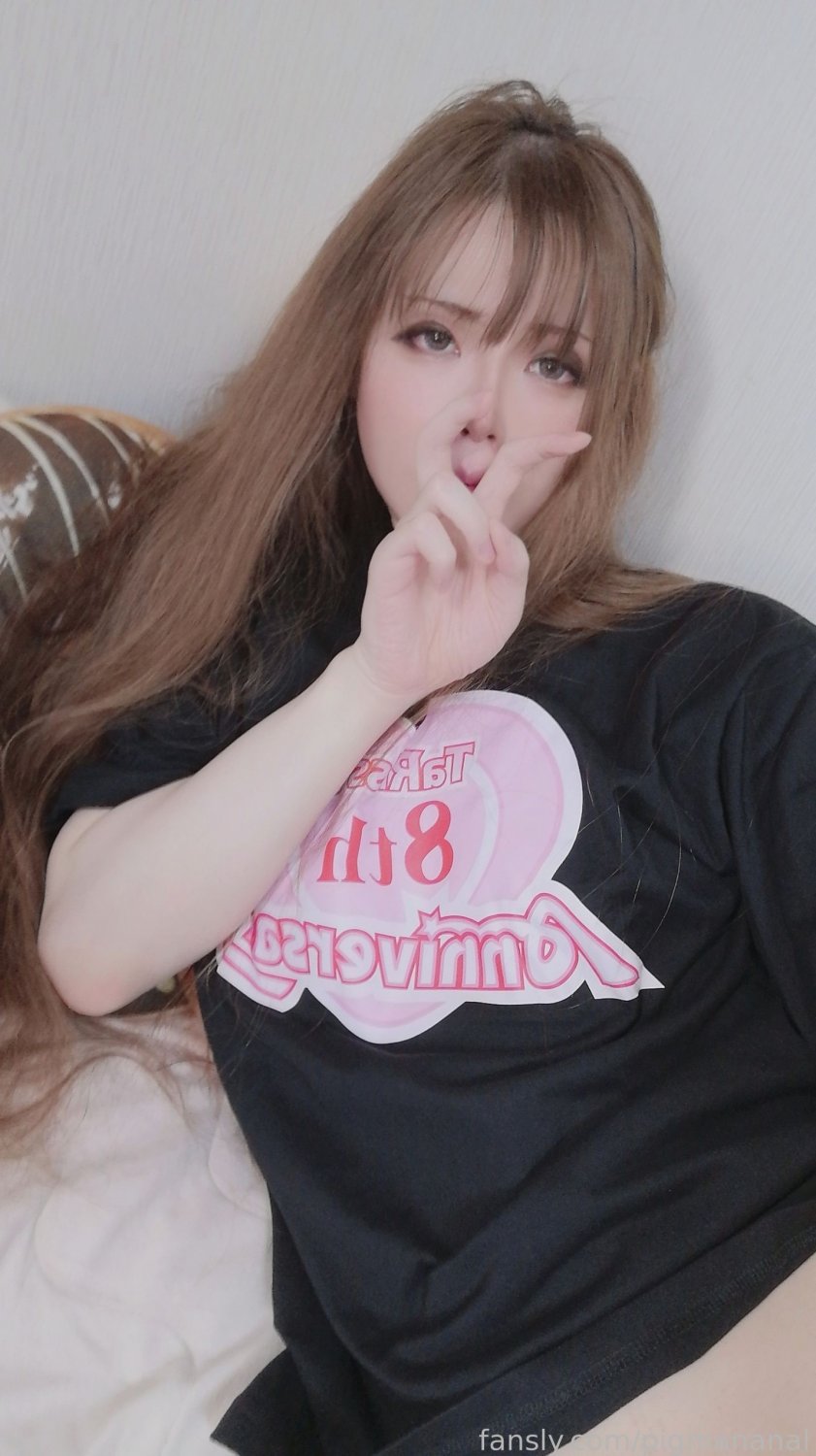 Japanese Femboy #YZktRRn1