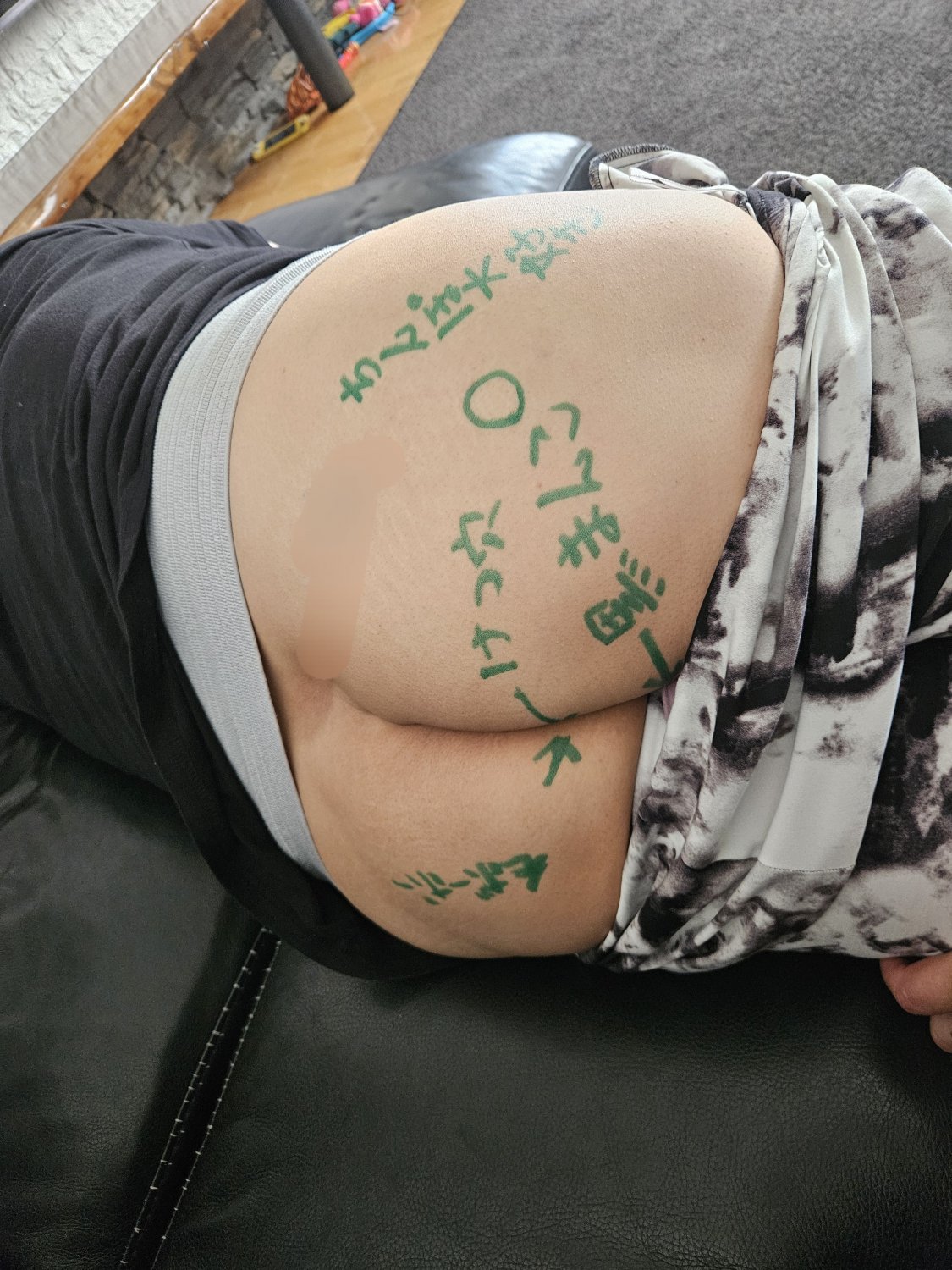 Japanese bbw wife12 #I9yilgrd