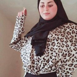 Muslimah
