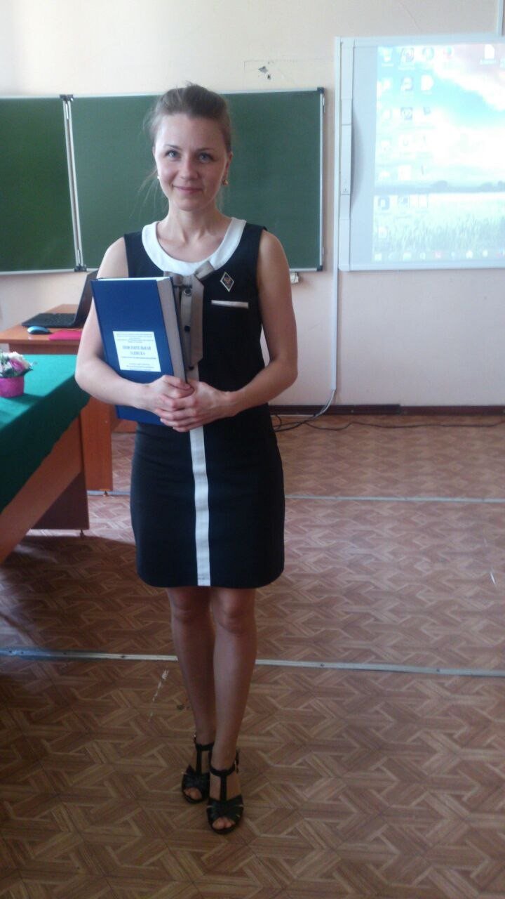 Pretty Teacher Sexy Selfie #T0ug2EHa