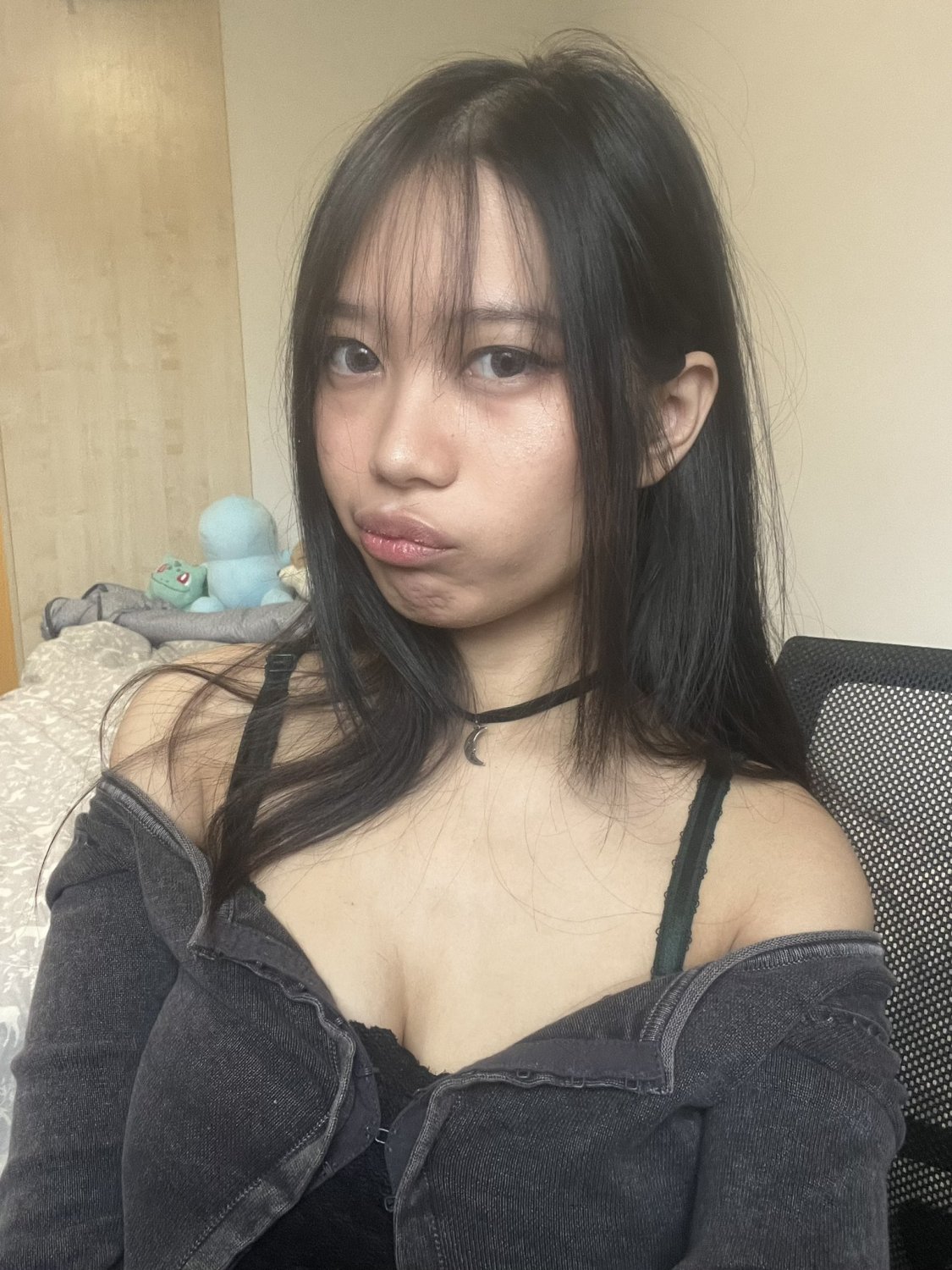 Asian Cuties 57 #TDySSZWZ
