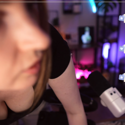 German Streamer